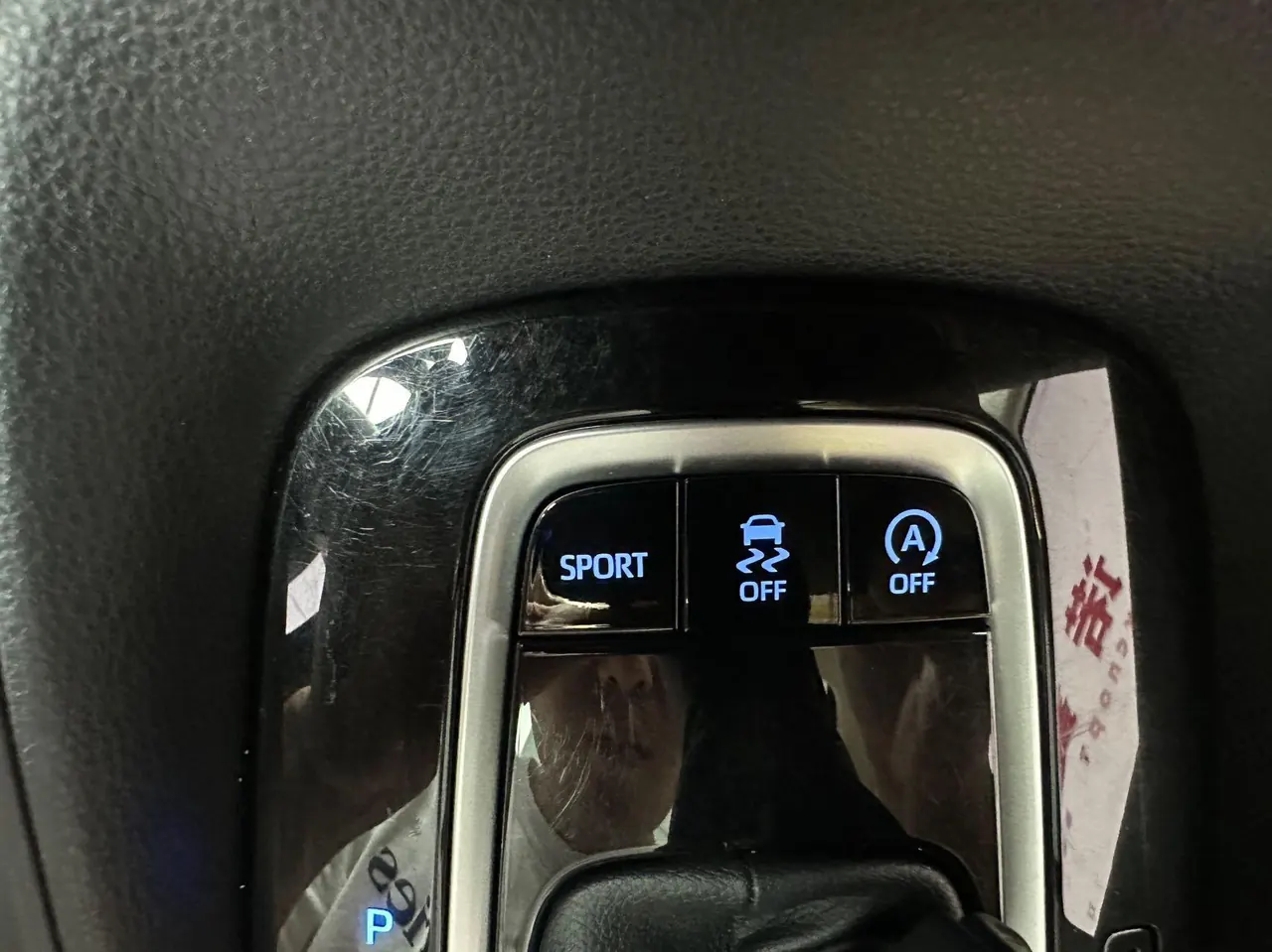 Toyota 2021 corolla 1.2T stepless elite PLUS version of automatic gear 11