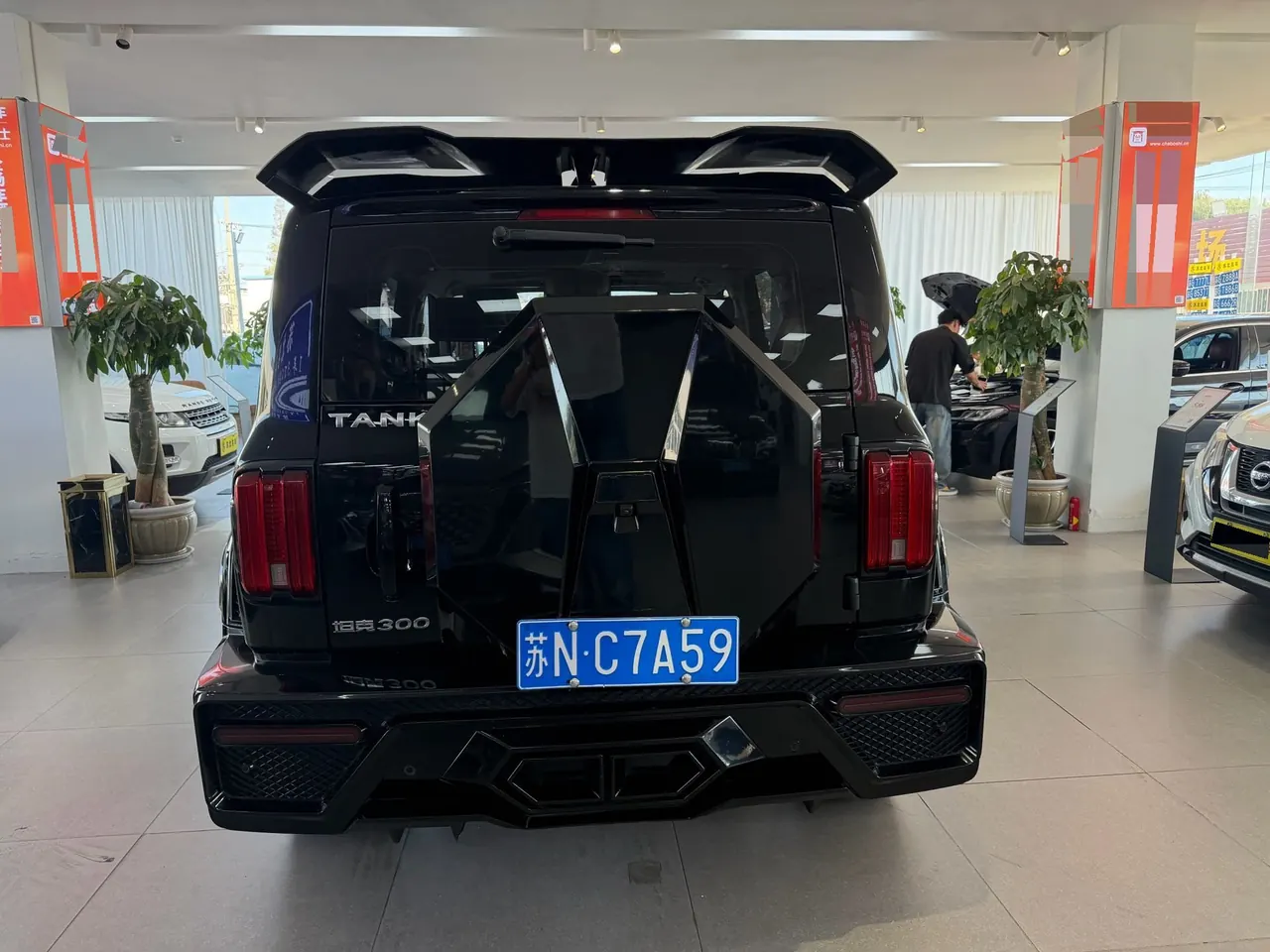 Tank 2023 Tank 300 2.0T City Edition Very Automatic 7