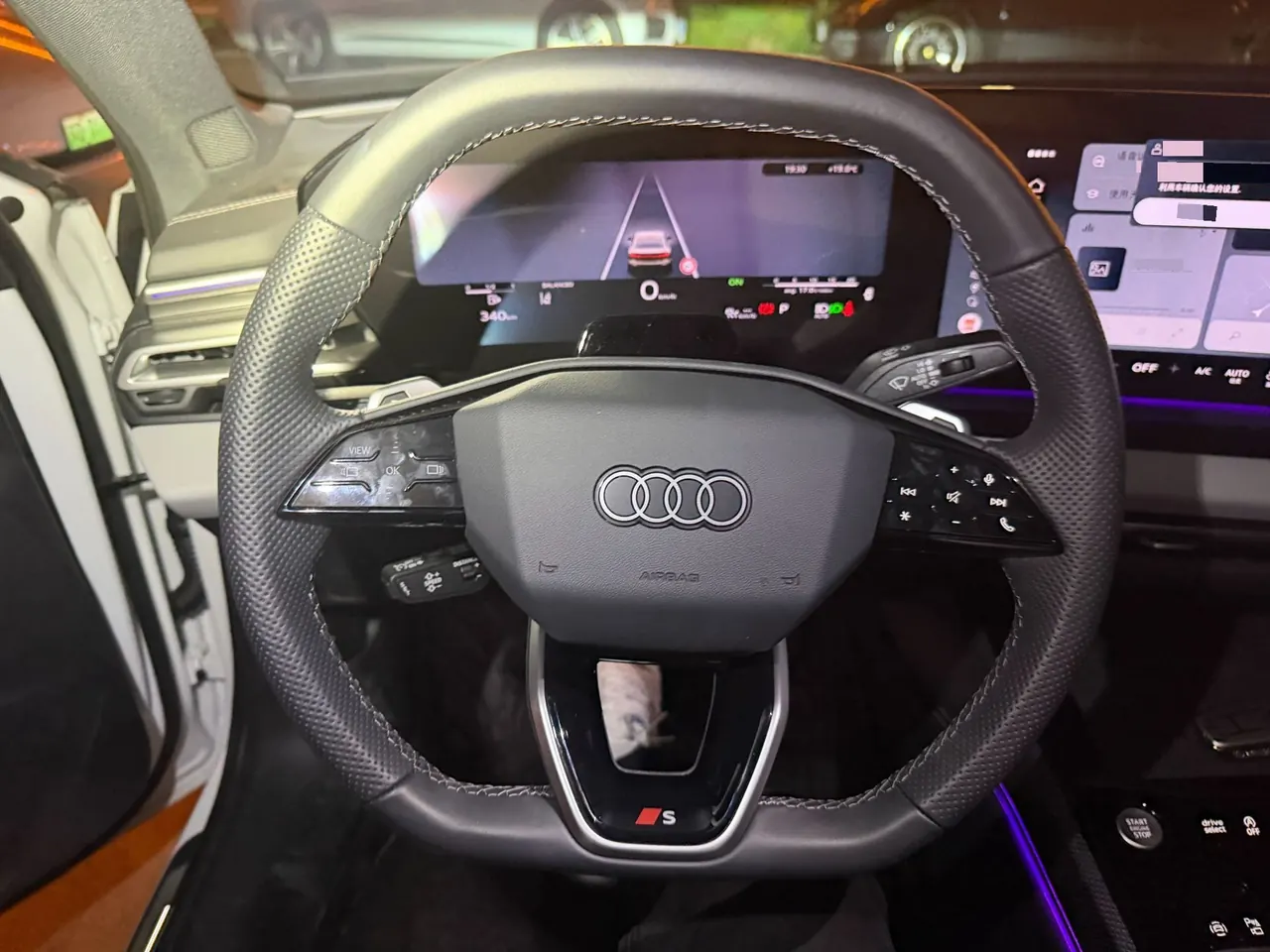 Audi 2026 A5L 2.0T Sport Plus Automatic 9