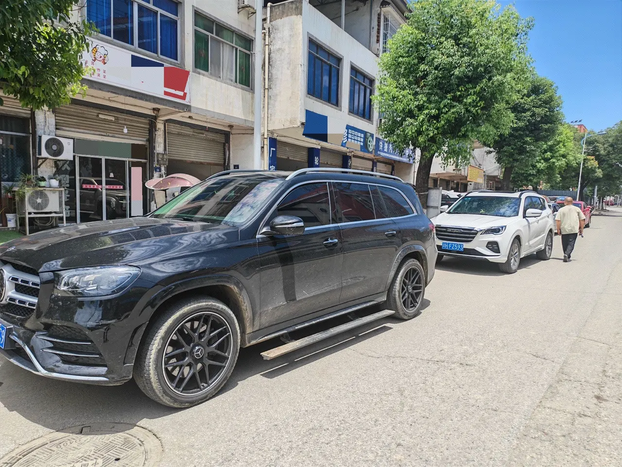 Open image lightbox: Mercedes Benz GLS (Imported) 2020 GLS 450 4MATIC 48V 3.0T Luxury Automatic Gear