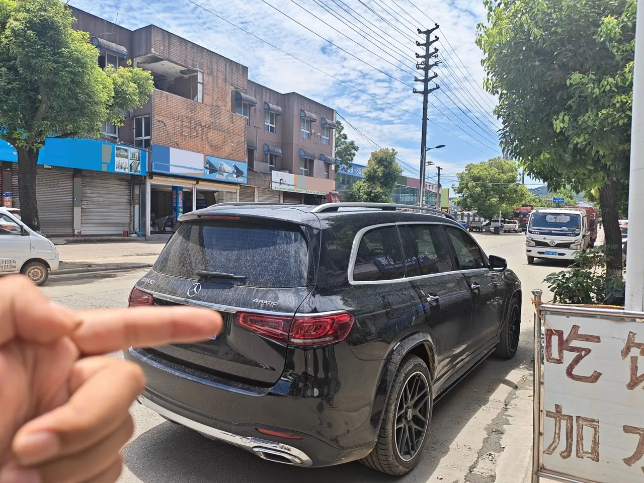 Mercedes Benz GLS (Imported) 2020 GLS 450 4MATIC 48V 3.0T Luxury Automatic Gear 8