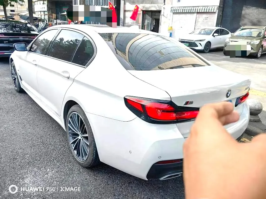 BMW 5 Series 2021 530Li 2.0T Leading M Sports Suit Automatic Gear 4
