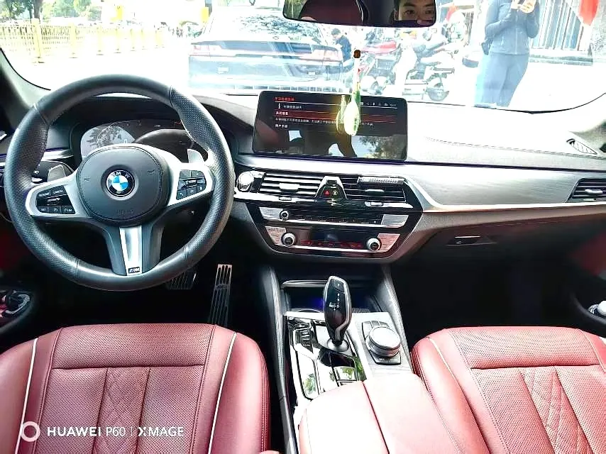 BMW 5 Series 2021 530Li 2.0T Leading M Sports Suit Automatic Gear 6