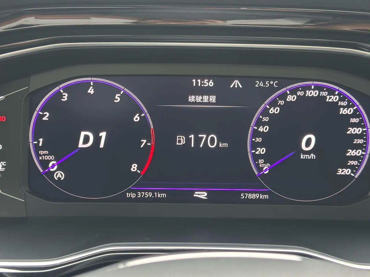 Volkswagen 2021 Sagittarius 1.4TSI 280TSI Comfortable Smart Joint Edition Automatic Gear 9