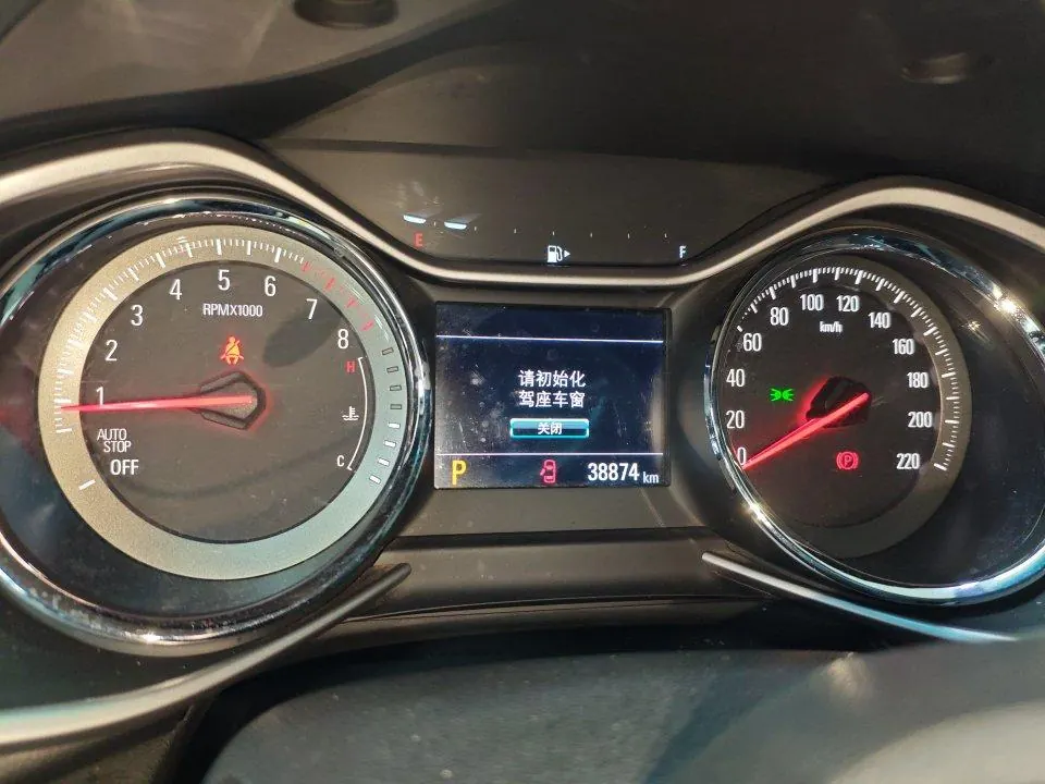 Chevrolet 2020 Volando 48V 1.3T Redline 530T Vertical Edition (52) Automatic Gear 8