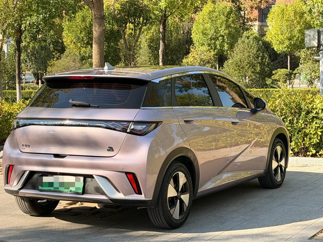 BYD 2023 Dolphin 420km Fashion Edition Automatic 7