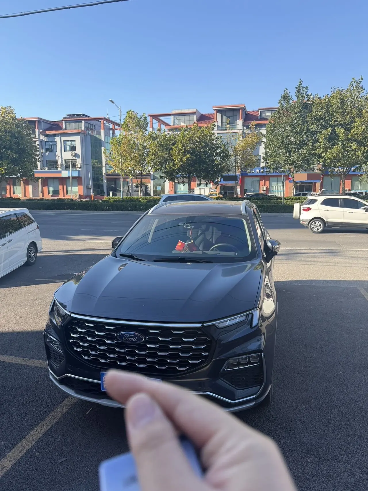 Ford 2023 Lingyu 2.0T EcoBoost 225 Platinum Collar 7 (2/2/3) Automatic Gear 4