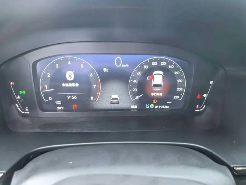 Honda 2025 Hao Ying 1.5T Stepless 240TURBO Two-Drive Deluxe Edition 5-seat Automatic Gear 5