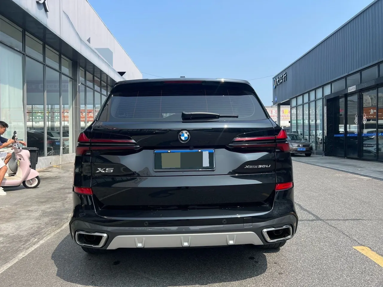 BMW 2023 X5 xDrive30Li 48V 2.0T exclusive M sports suit automatic gear 11