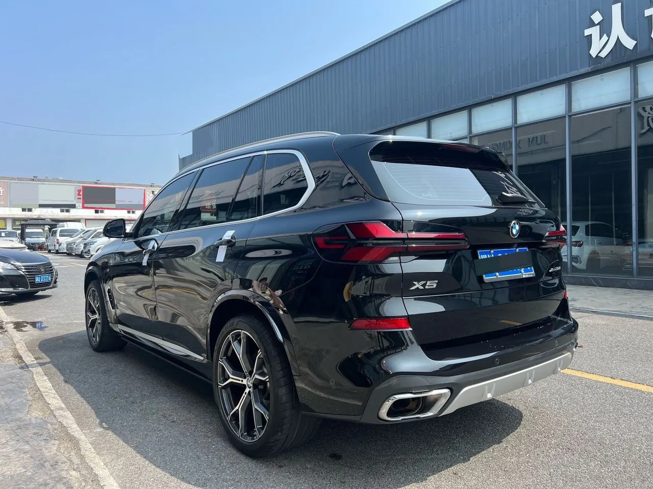 BMW 2023 X5 xDrive30Li 48V 2.0T exclusive M sports suit automatic gear 12