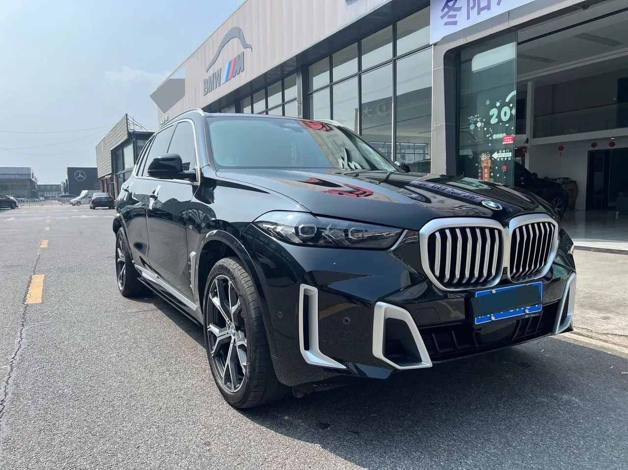BMW 2023 X5 xDrive30Li 48V 2.0T exclusive M sports suit automatic gear 3