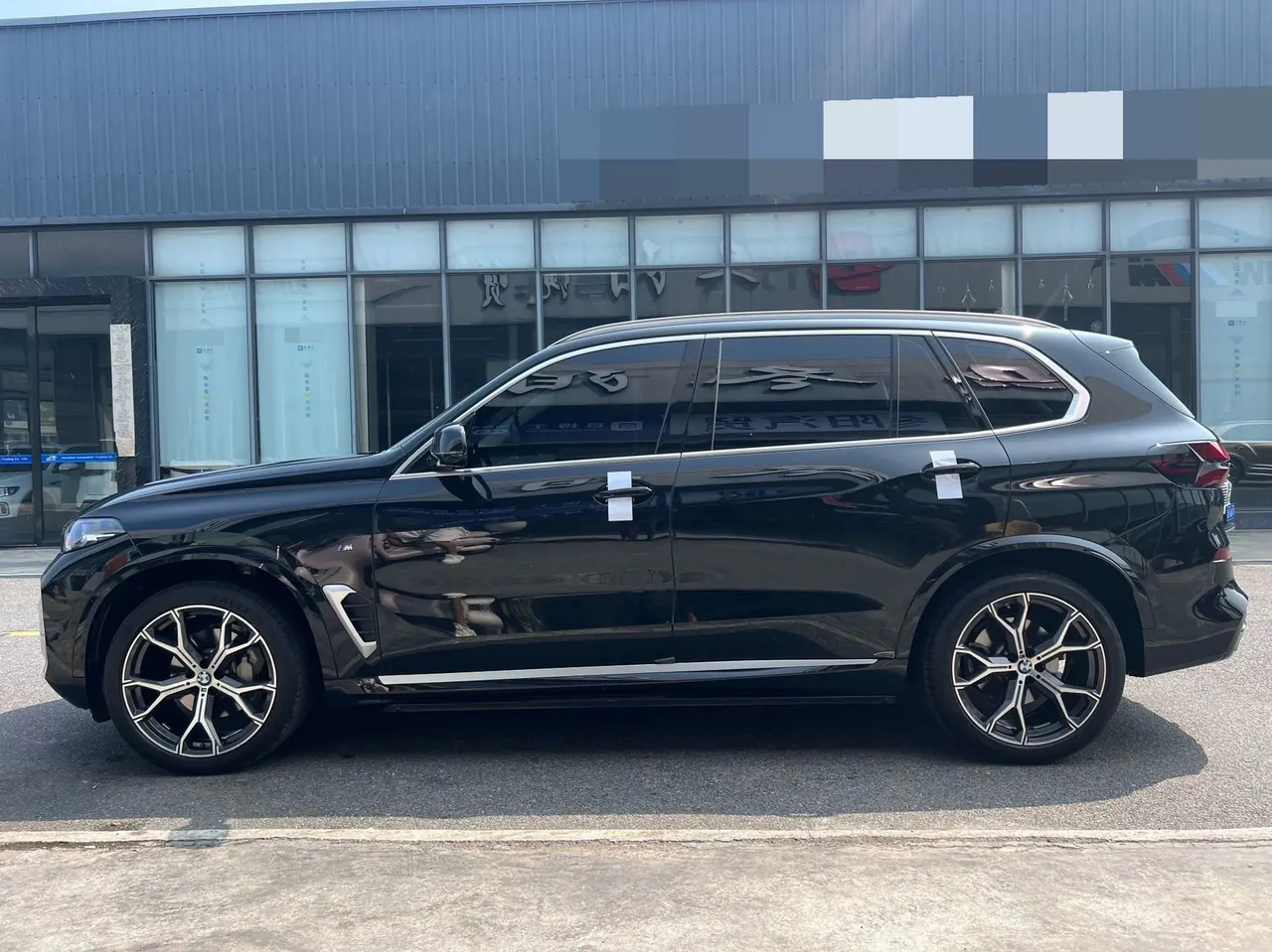 BMW 2023 X5 xDrive30Li 48V 2.0T exclusive M sports suit automatic gear 4