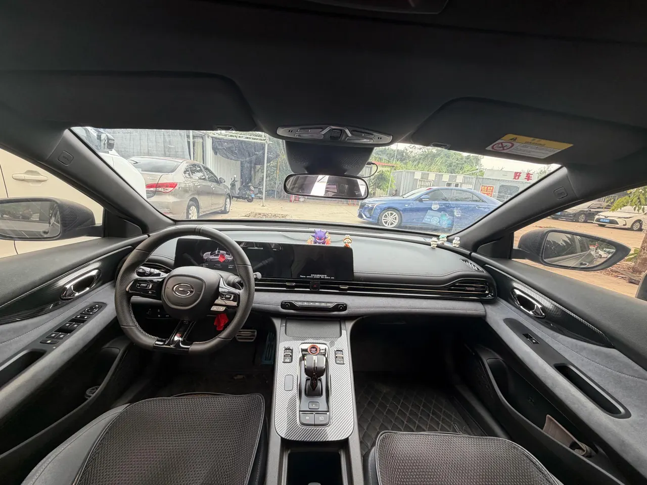 Chuanqi 2023 Shadow Leopard R 2.0T 400T PRO Automatic Gear 4
