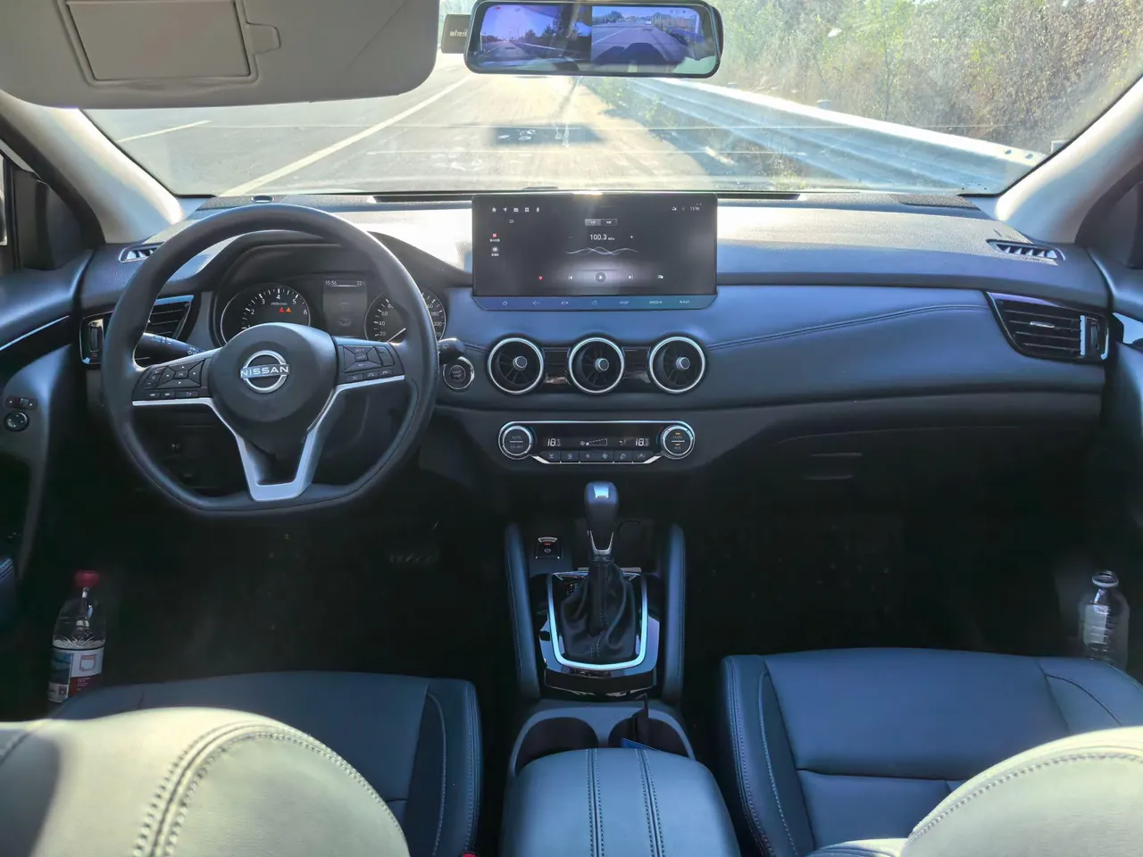 Nissan 2025 Xiao Ke Honor 2.0 Stepless Honor XV True Edition Automatic Gear 4
