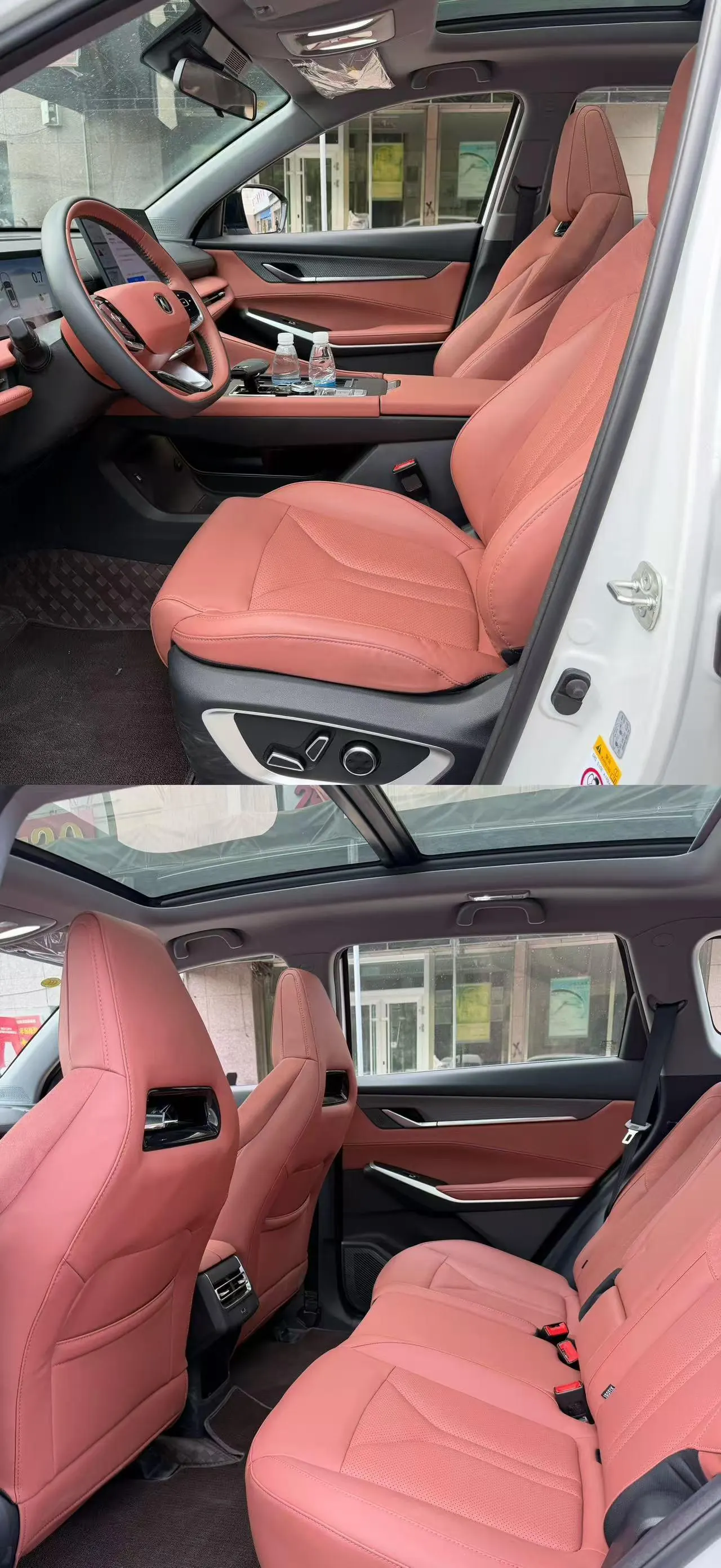 ChangAn 2025 CS75 PLUS 1.5T New Blue Whale Prestige Automatic 6