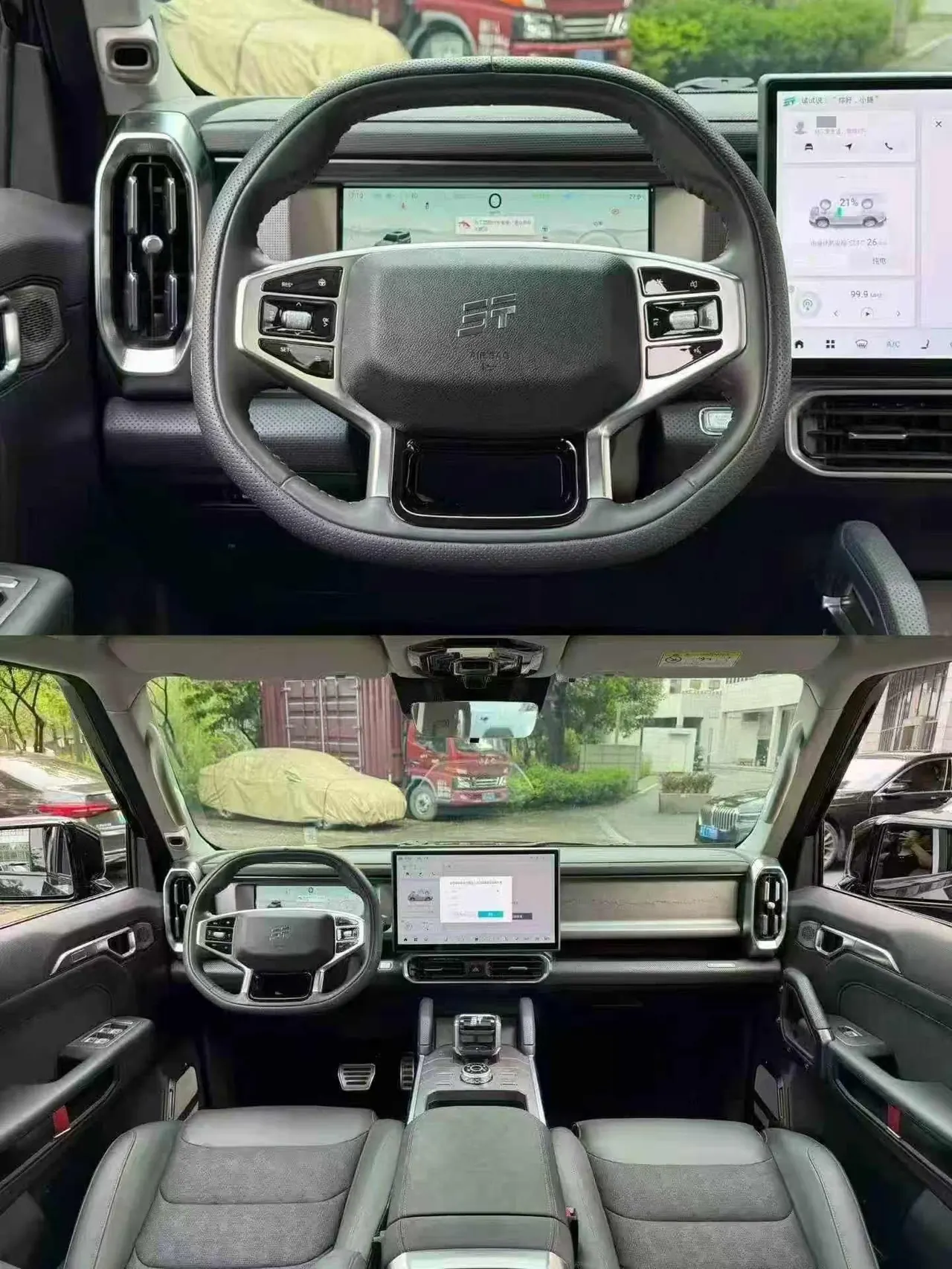 Jetour 2025 ShanHai T2 C- DM 1.5T 206KM 4-wheel drive wilderness version automatic gear 3