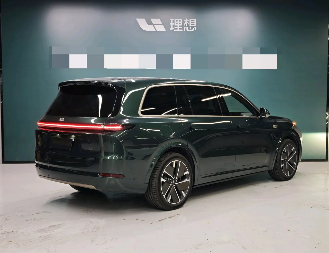 Li 2025 L9 Ultra Smart Refresh Edition Automatic Transmission 2