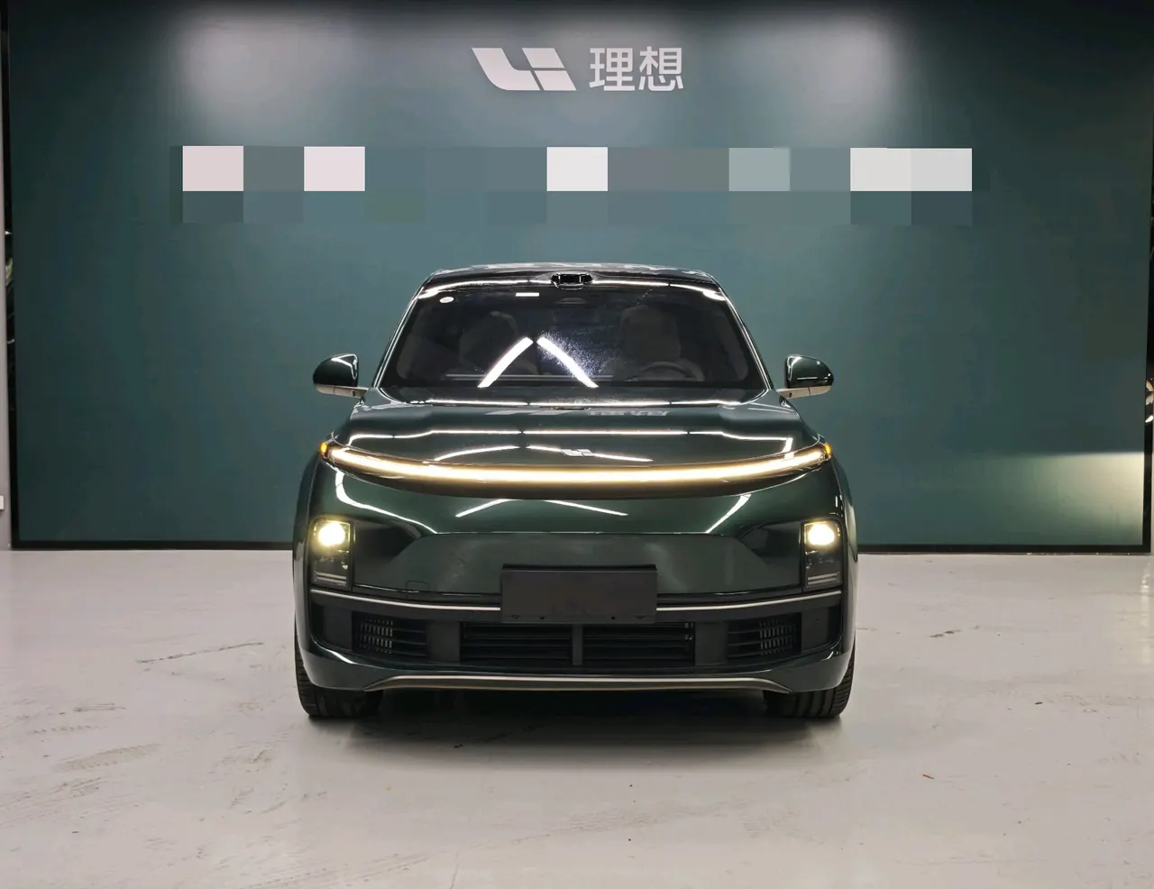 Li 2025 L9 Ultra Smart Refresh Edition Automatic Transmission 4