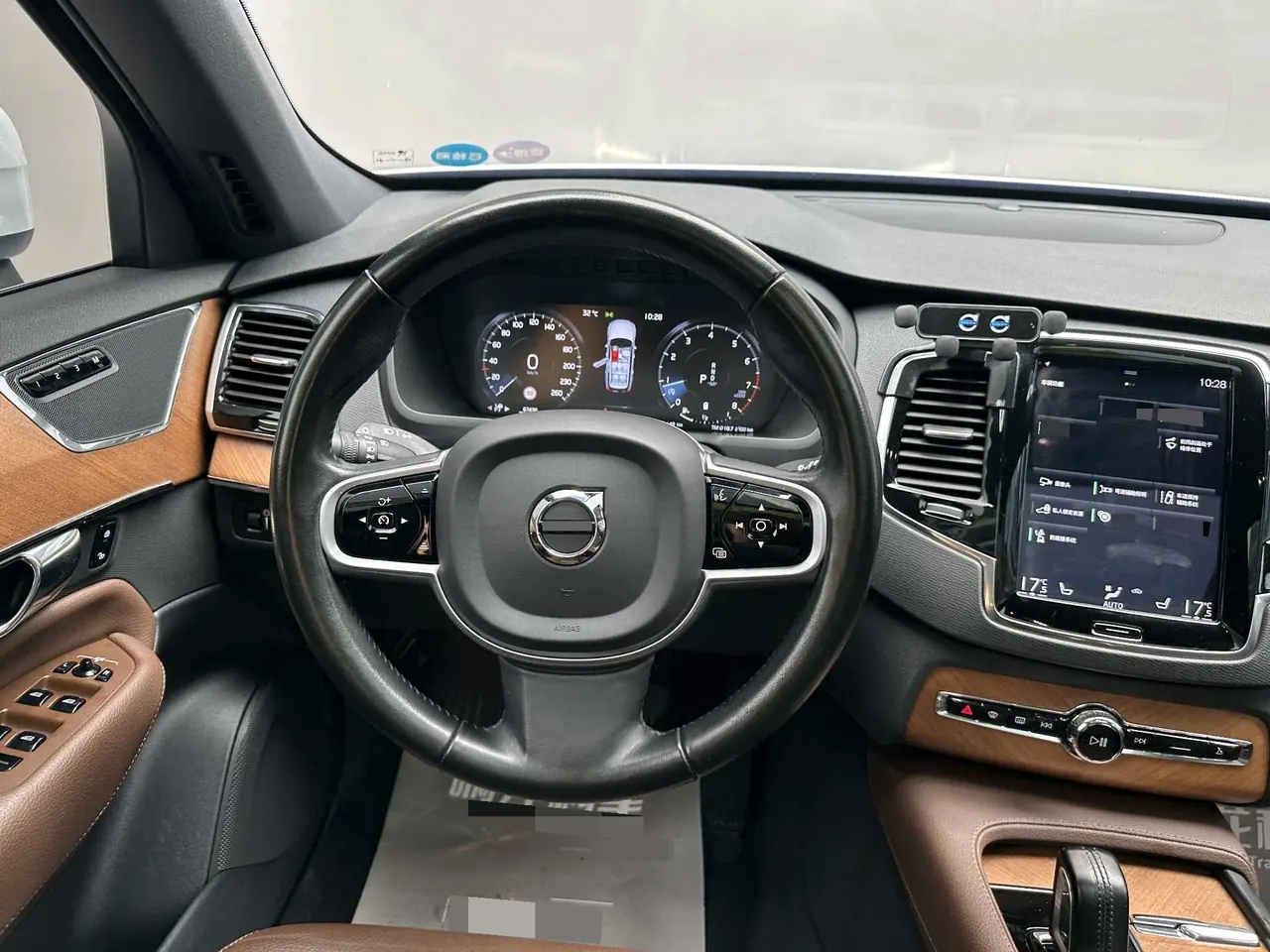 Volvo XC90 (Imported) 2021 XC90 48V 2.0T B6 Zhiyi Deluxe Edition 7-seat Automatic Gear 5