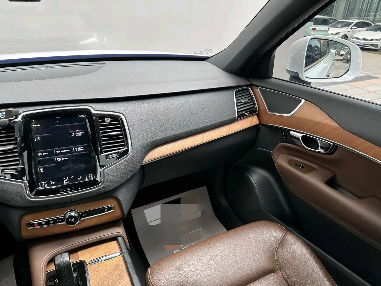 Volvo XC90 (Imported) 2021 XC90 48V 2.0T B6 Zhiyi Deluxe Edition 7-seat Automatic Gear 6