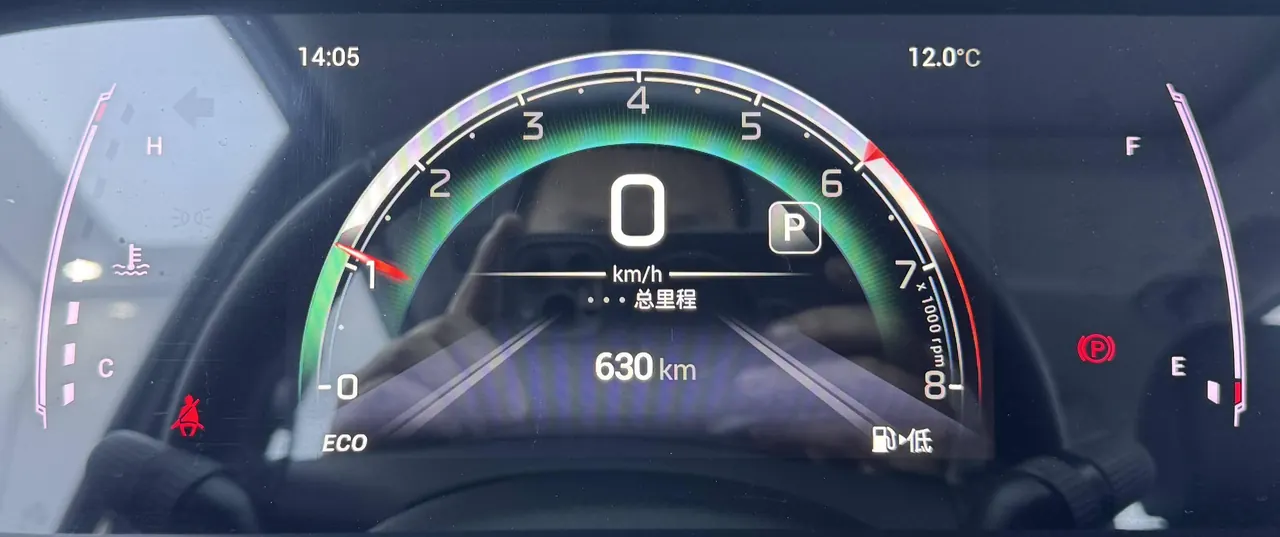 Chuanqi 2021 M6 PRO 1.5T 270T Deluxe Edition Automatic Gear 18