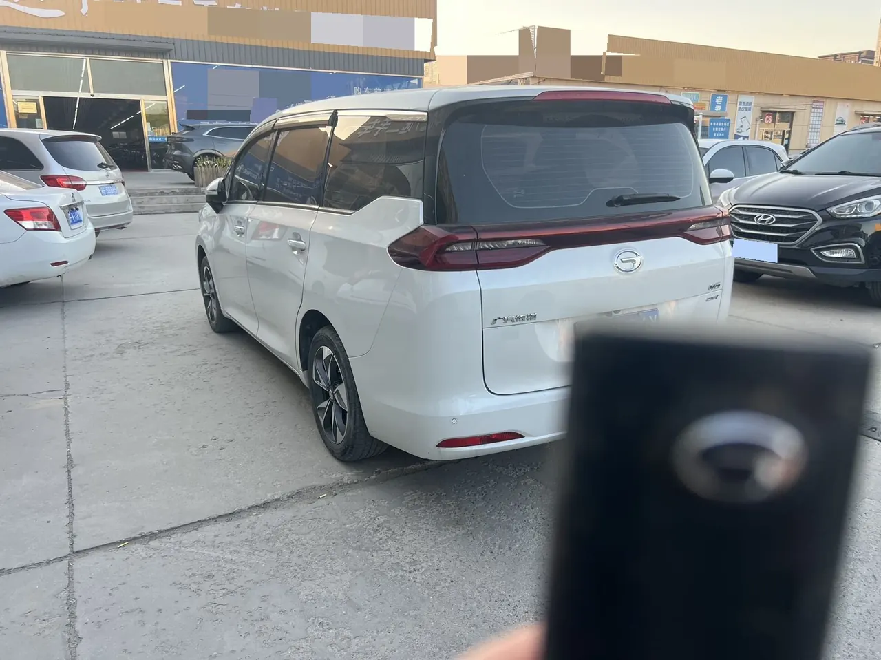 Chuanqi 2021 M6 PRO 1.5T 270T Deluxe Edition Automatic Gear 5