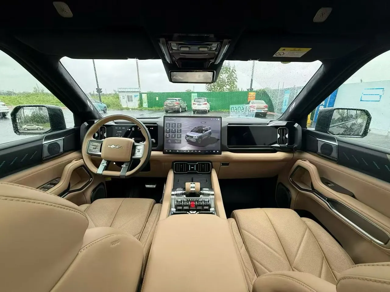 FangChengBao 2025 Leopard 8 2.0T Stepless Zhiyong Flagship Edition 6-seat Automatic Gear 6