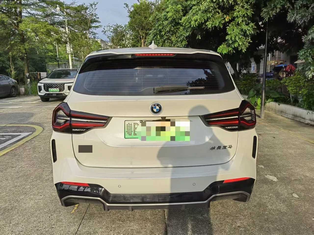 BMW 2024 iX3 Creat Collar Automatic 8