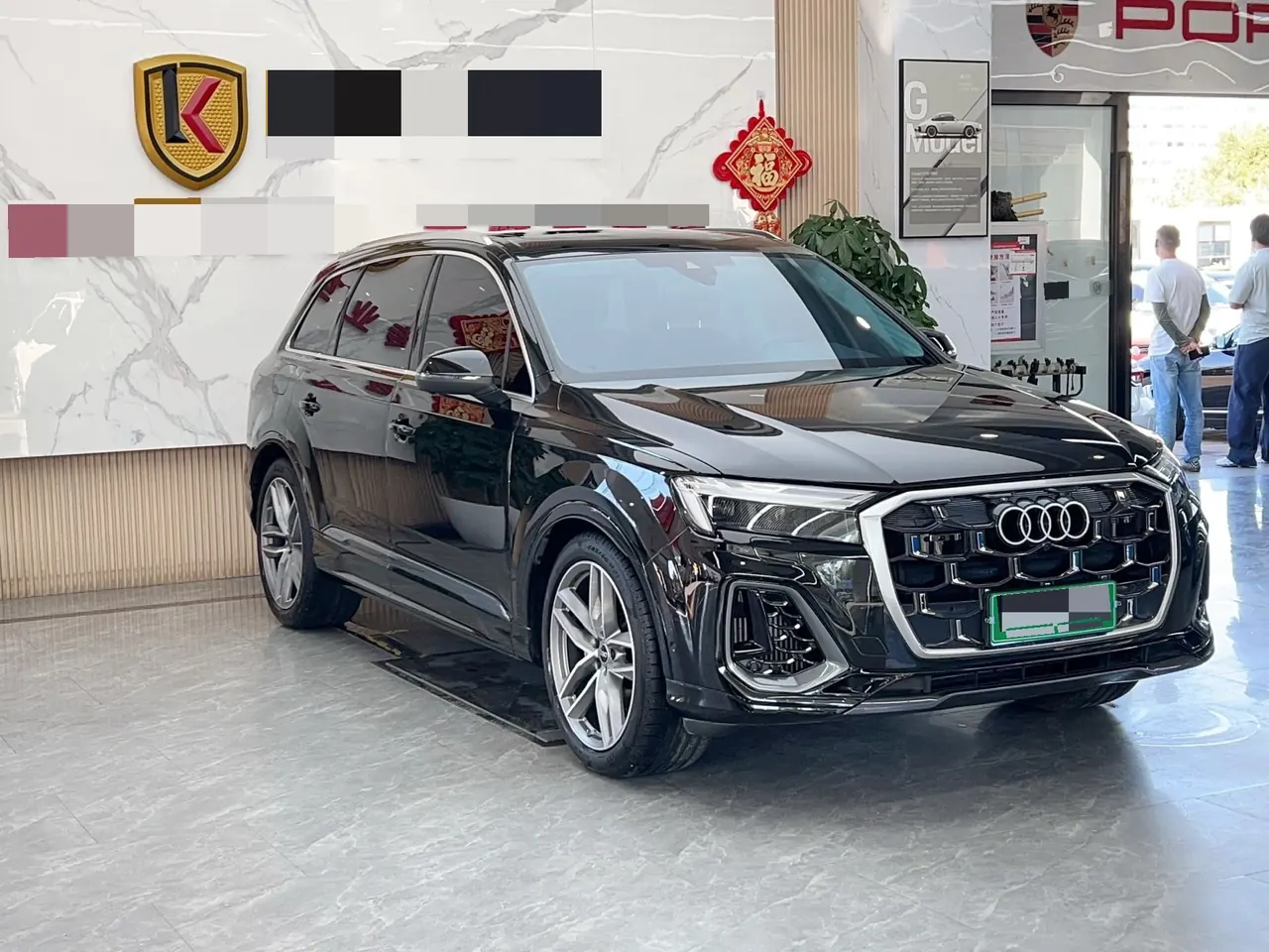 Audi Q7 (Imported) 2025 Model Q7 48V 3.0TFSI 55TFSI Quattro S line Sport Version Automatic Transmission 3