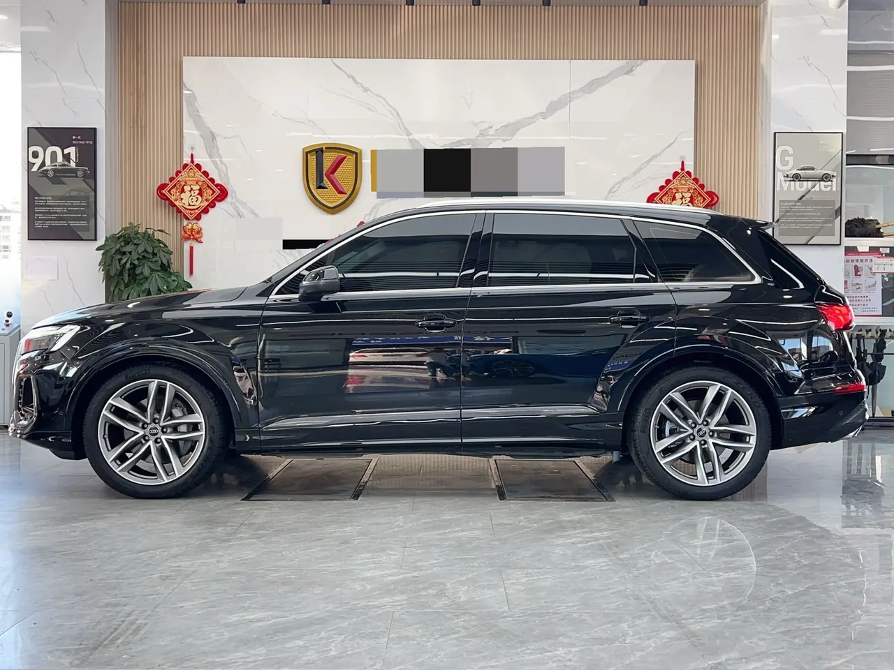 Audi Q7 (Imported) 2025 Model Q7 48V 3.0TFSI 55TFSI Quattro S line Sport Version Automatic Transmission 7