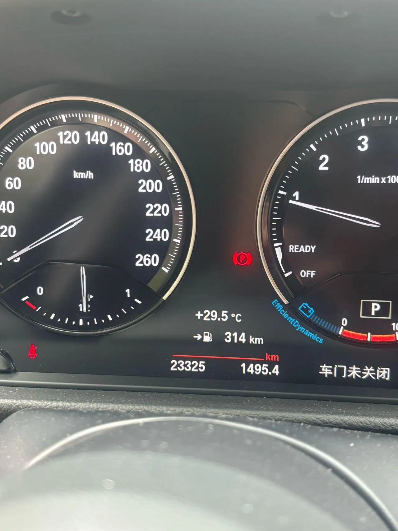 BMW 1 Series 2021 120i 1.5T M Sport Night Edition (facelift) Automatic 8