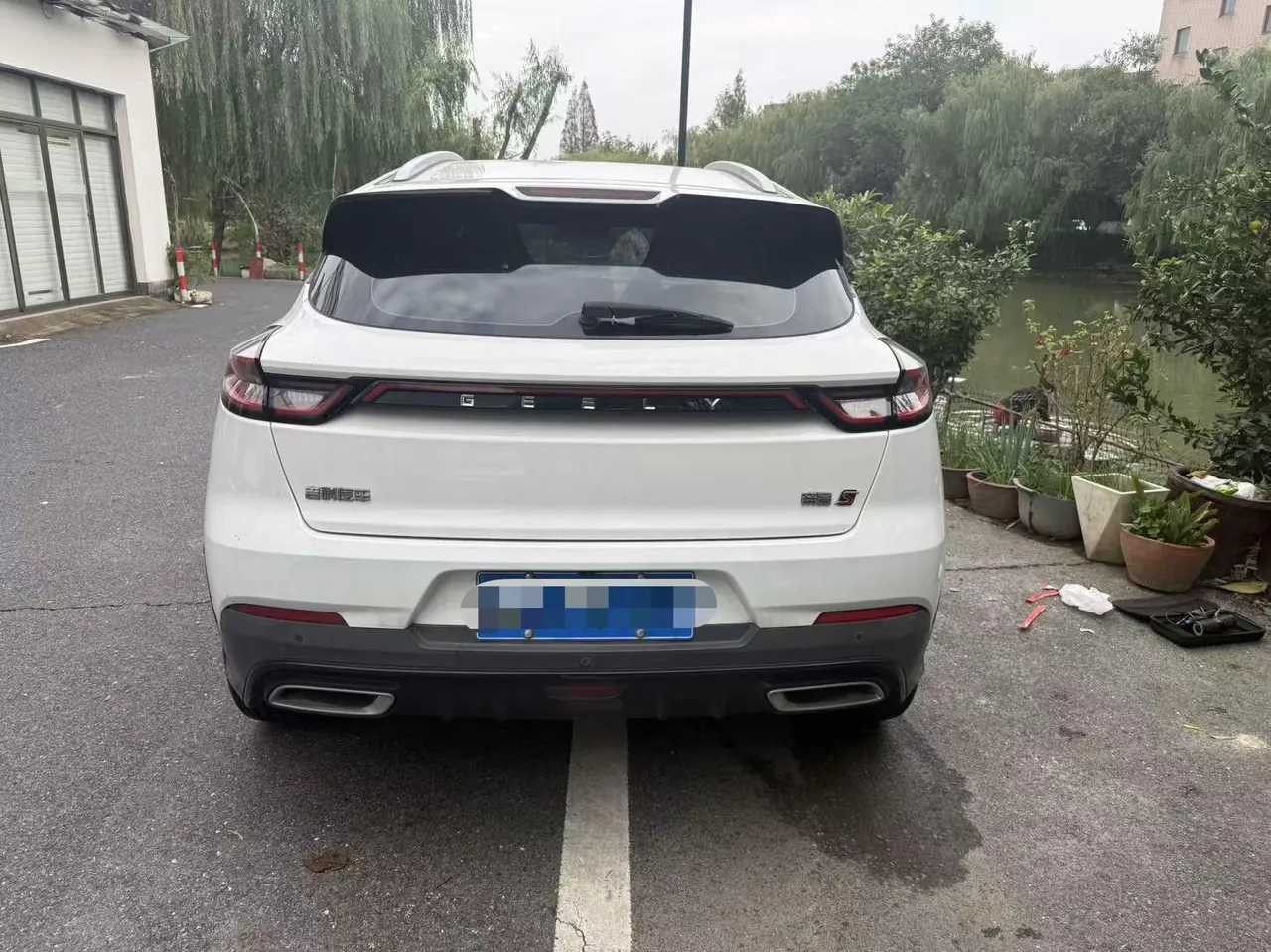 Geely 2022 Emgrand S 1.4T Stepless Crossover Player Edition Automatic Gear 7