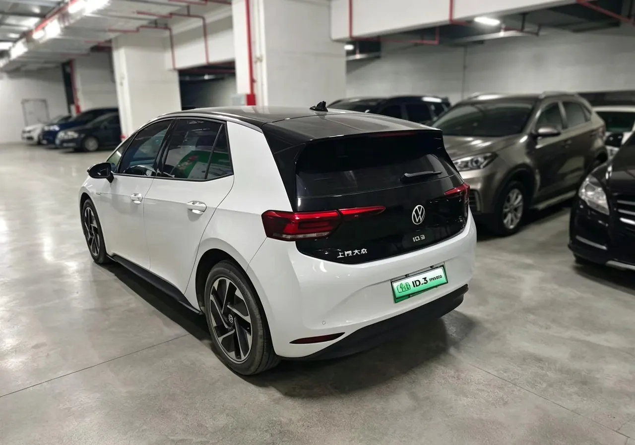 Volkswagen 2024 ID. 3 superior version of automatic transmission 7