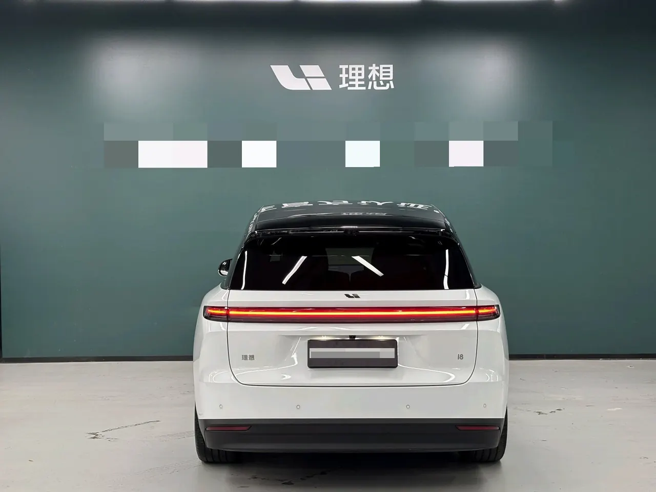 Li 2025 i8 Standard Edition Automatic Gear 4