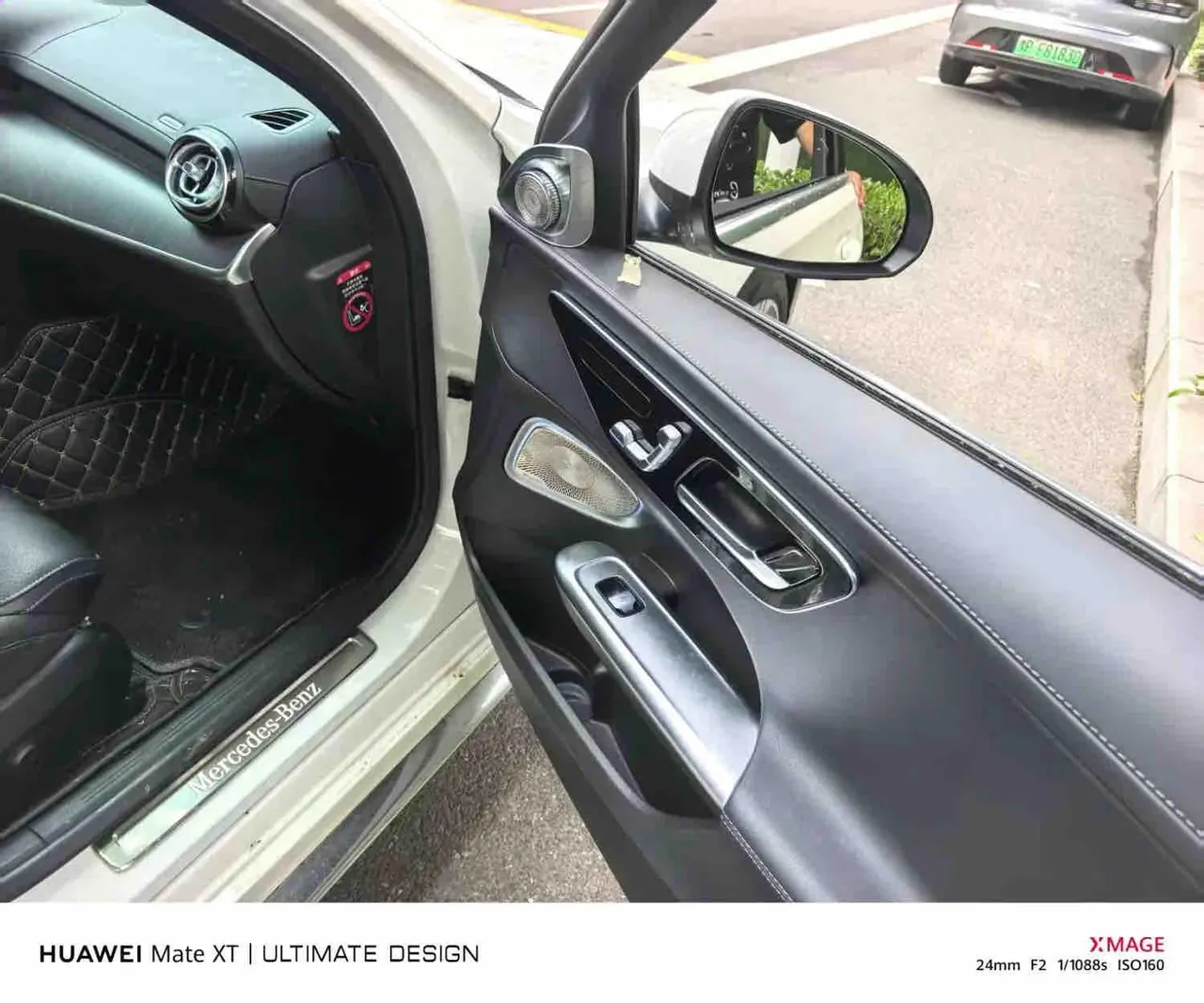 Mercedes Benz Class C 2024 C 260 L 48V 1.5T (Change 3) Automatic 3