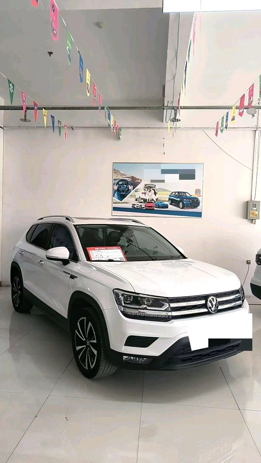 Volkswagen 2022 Tuyue 1.4TSI 280TSI Two-Drive Deluxe Automatic Gear 2