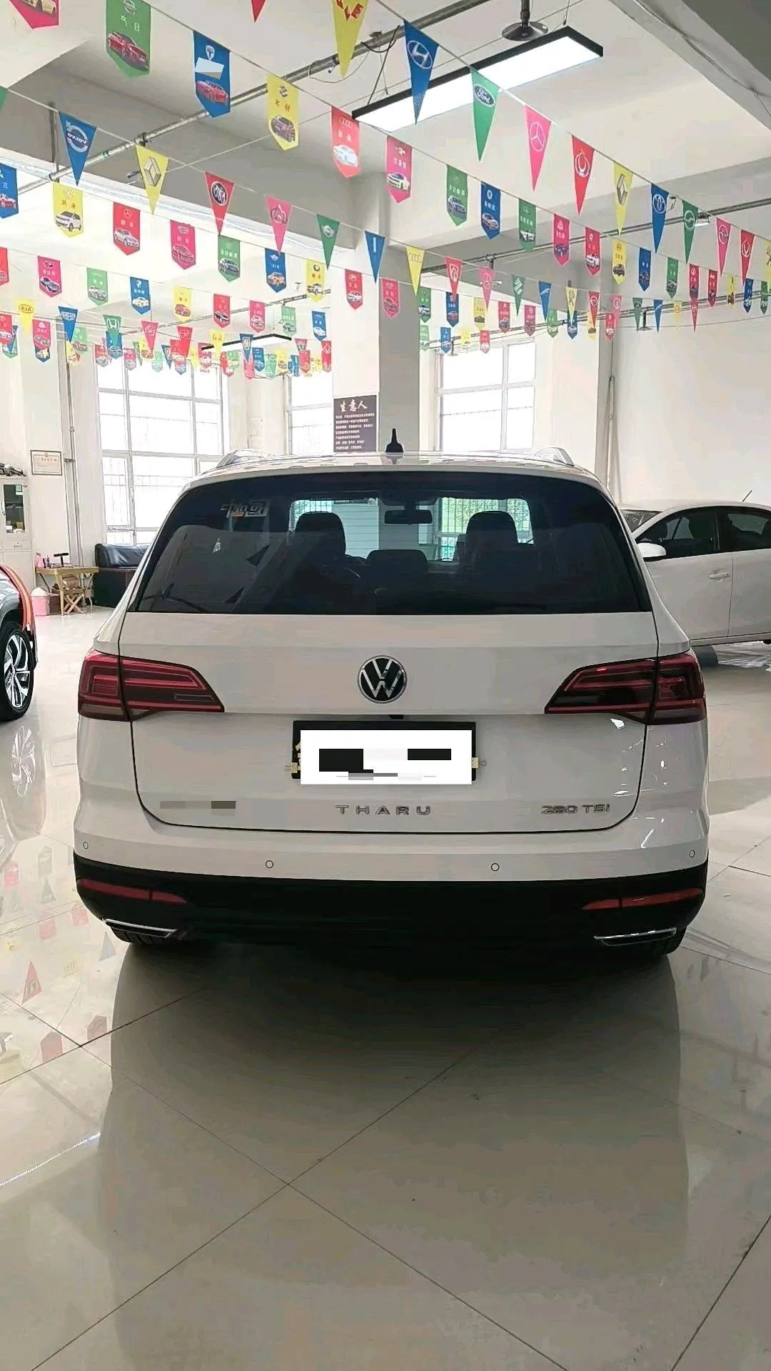 Volkswagen 2022 Tuyue 1.4TSI 280TSI Two-Drive Deluxe Automatic Gear 3