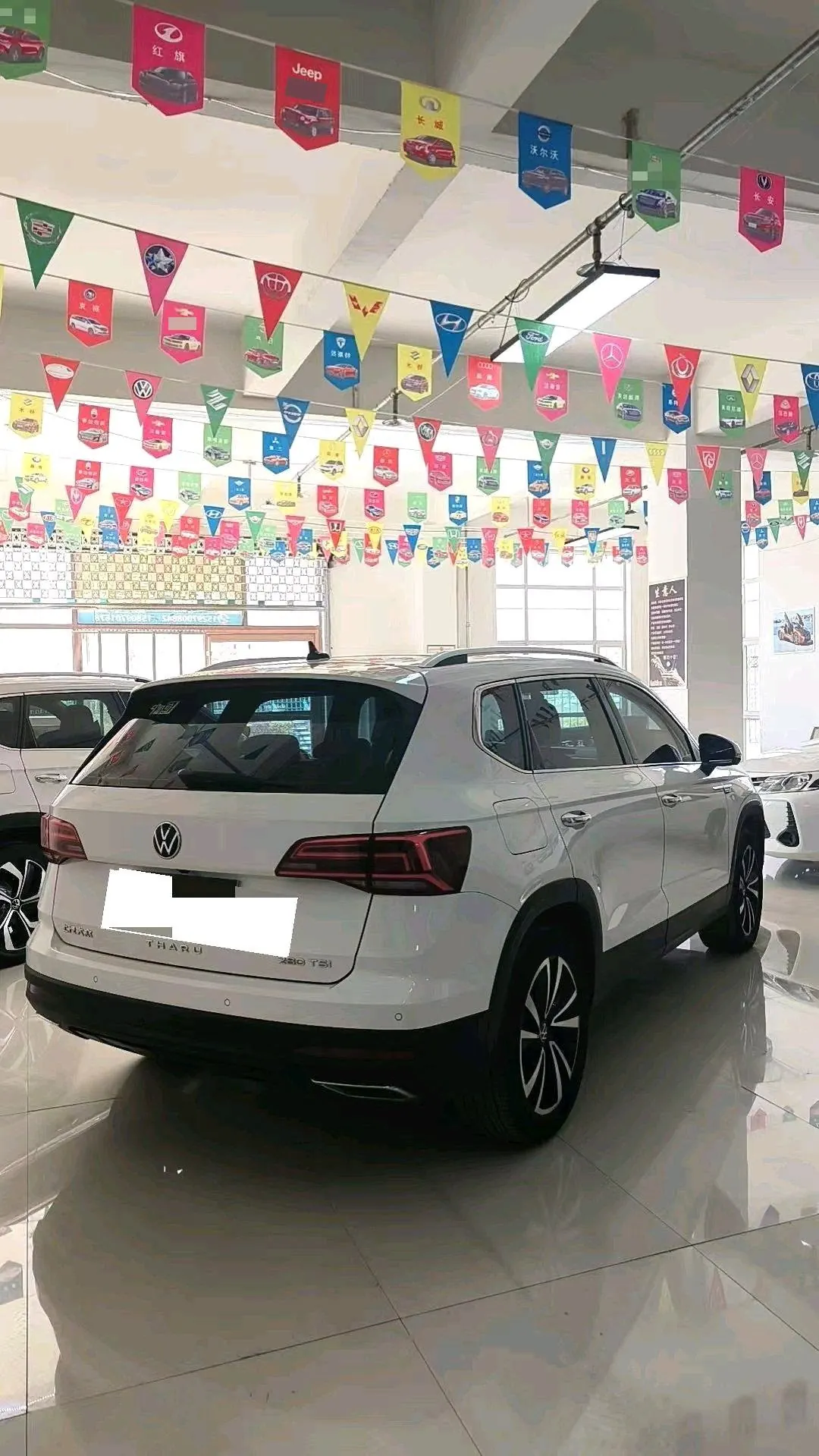 Volkswagen 2022 Tuyue 1.4TSI 280TSI Two-Drive Deluxe Automatic Gear 4
