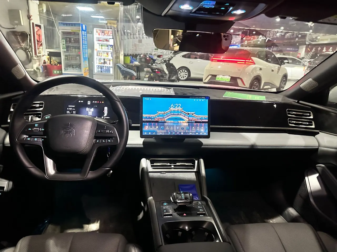 BYD 2025 Qin L DM-i 1.5 stepless smart driving version 120KM Exceed automatic gear 6