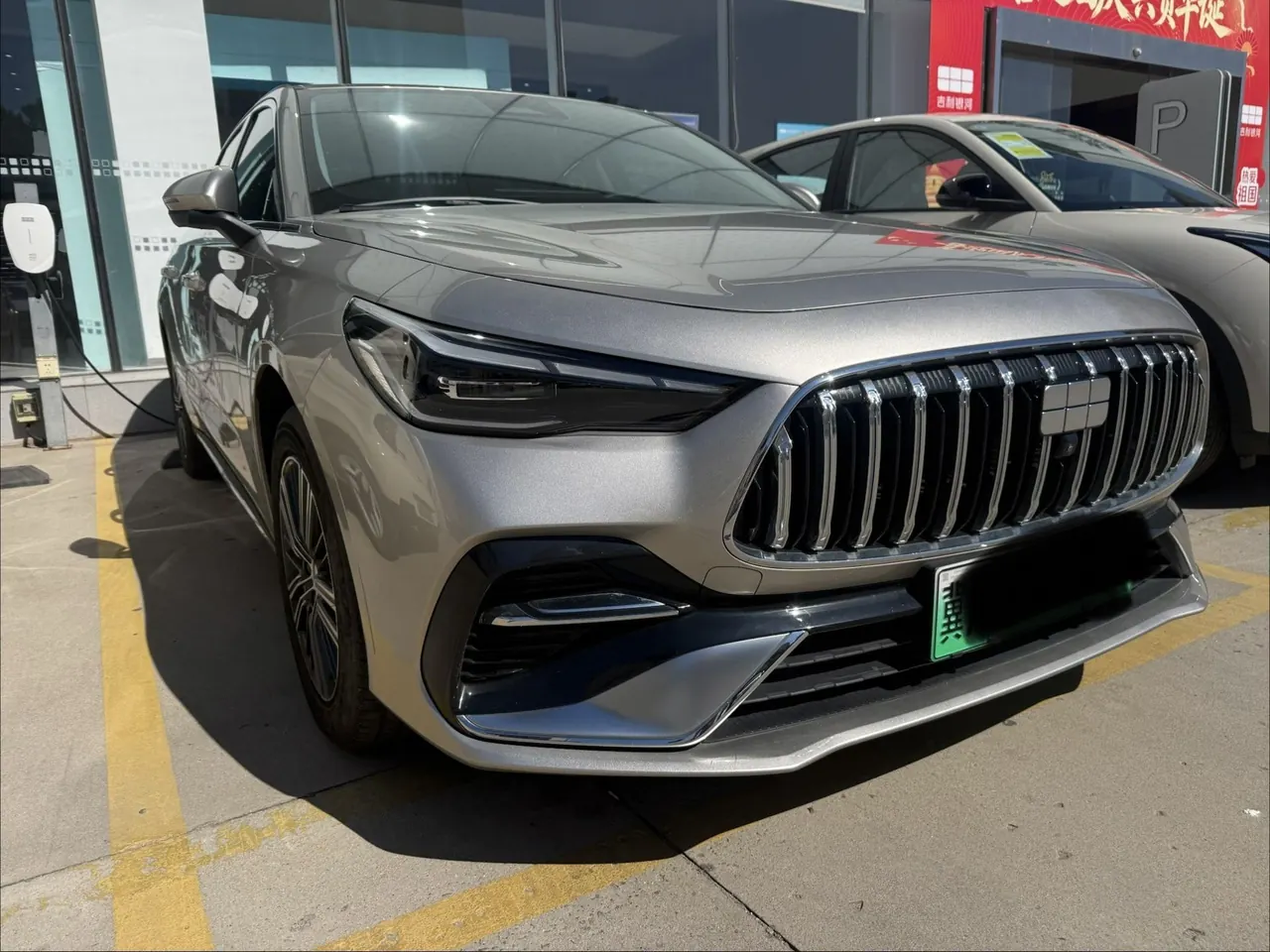 Geely Galaxy 2025 xingyao 6 EM-i 1.5 125km exploration version automatic gear 3