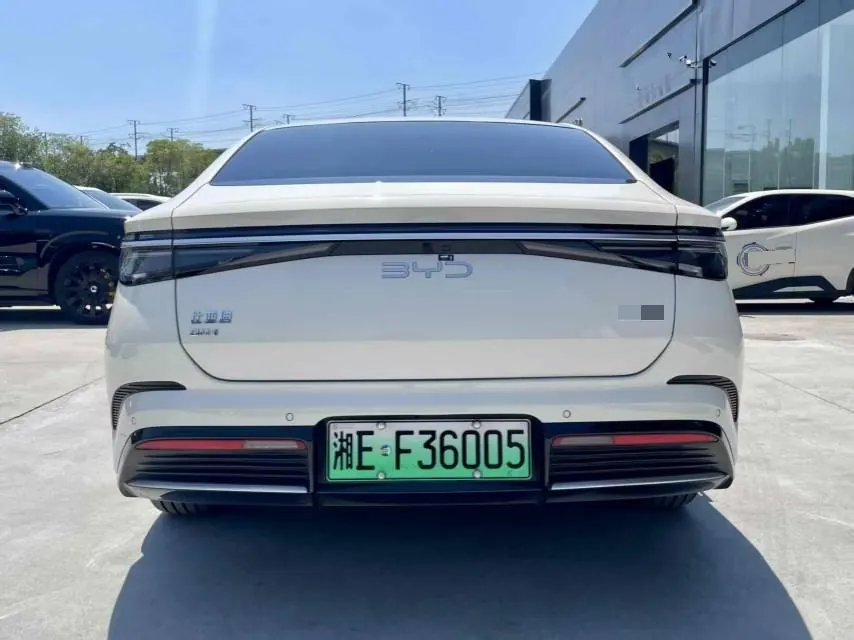 BYD 2025 seals 07 DM-i 1.5 stepless 125km noble automatic gear 7