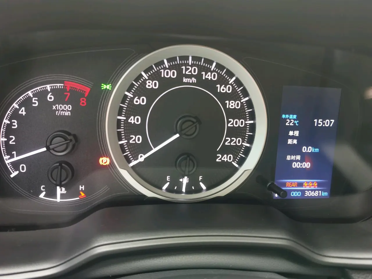 Toyota 2022 Front Landa 2.0 Stepless Elite Edition Automatic Gear 20