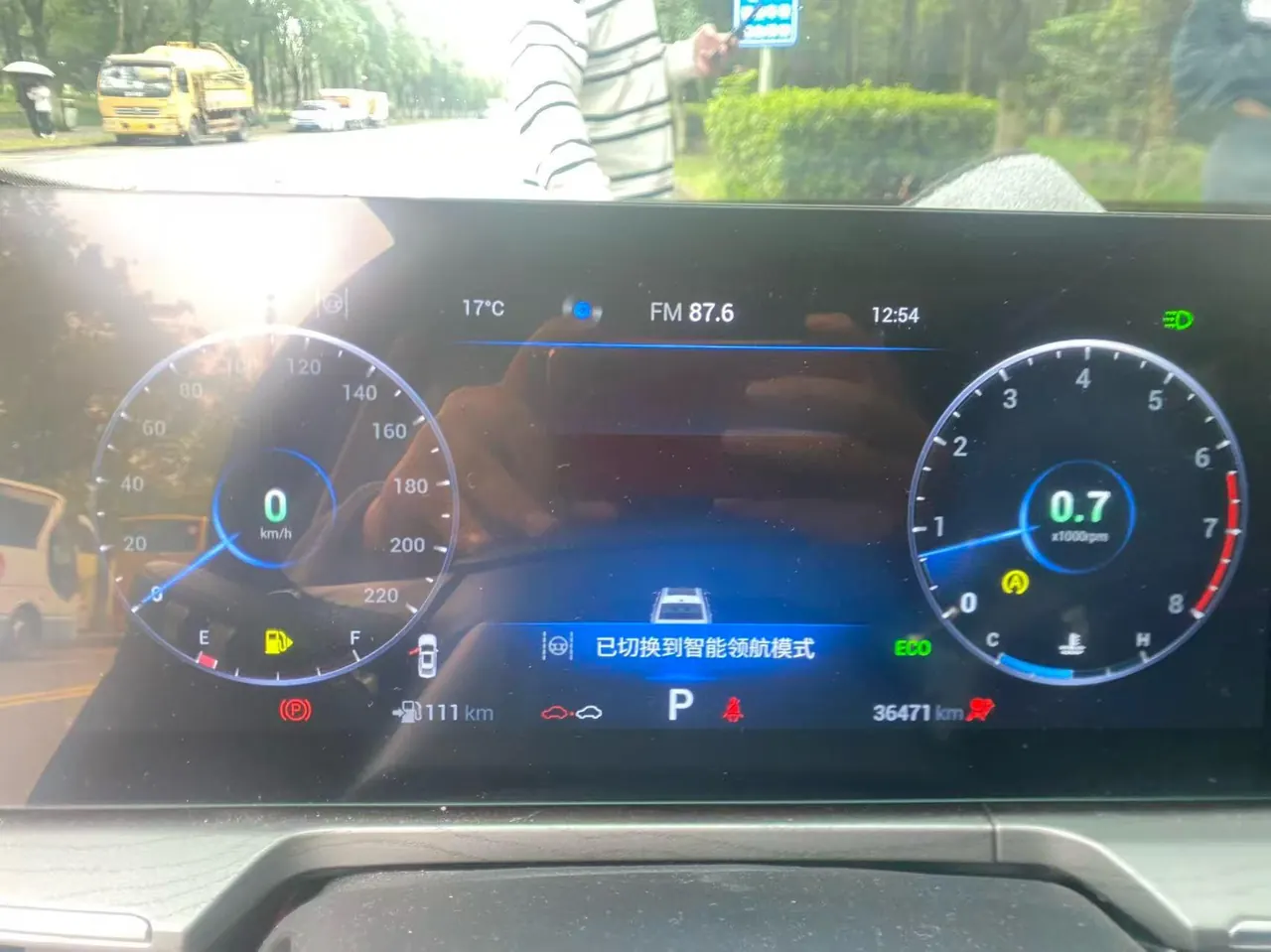 Chery 2022 Erez 8 1.6T Elegant Automatic Gear 5