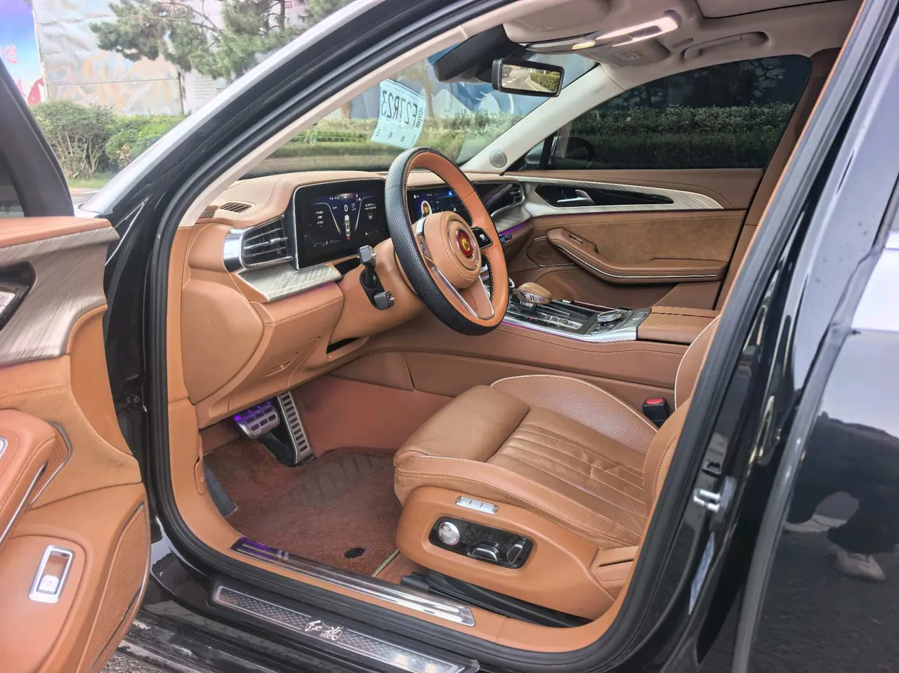 HongQi 2022 H9 48V 2.0T Zhilian Qi Chang Edition Automatic Gear 11