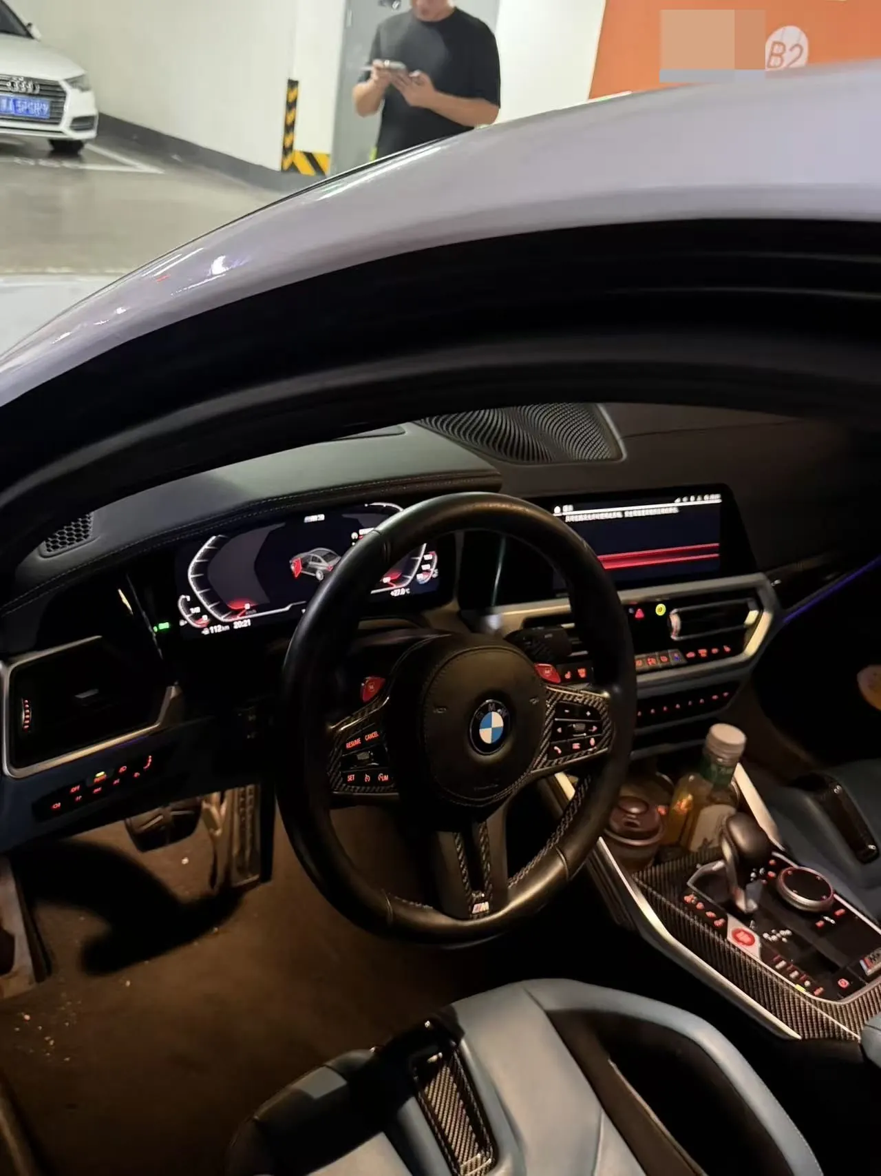 BMW M3 (Imported) 2021 M3 Four-Door Coupe 3.0T Thunder Edition Automatic Gear 2