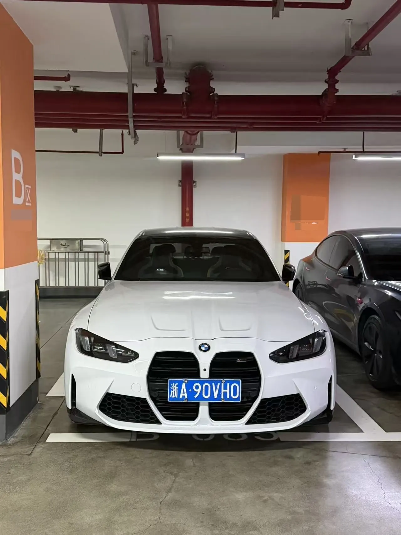 BMW M3 (Imported) 2021 M3 Four-Door Coupe 3.0T Thunder Edition Automatic Gear 4