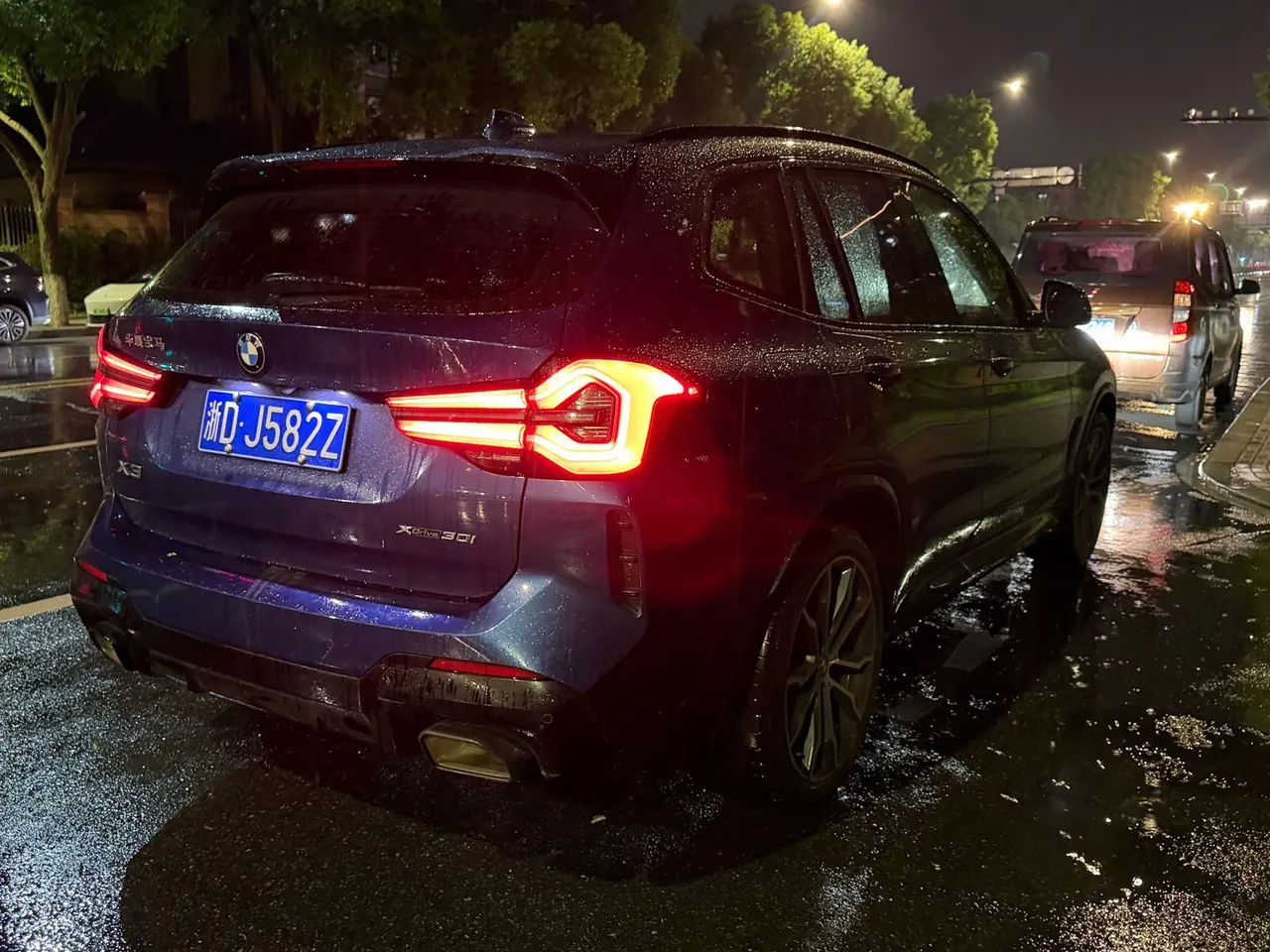 BMW 2022 X3 xDrive30i 2.0T Leading M Obsidian Night Suit Automatic Gear 5