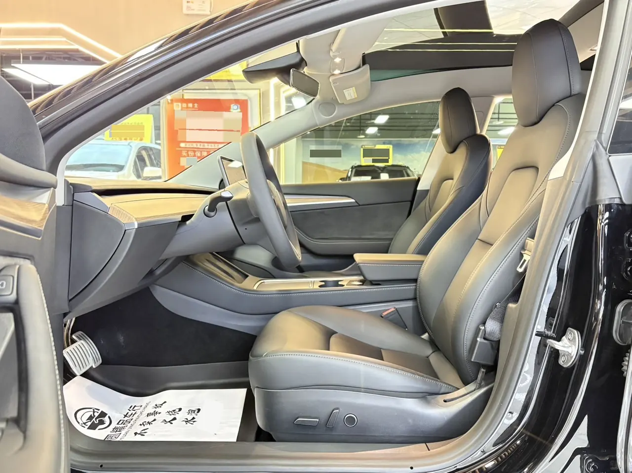 Tesla 2022 Model 3 Performance high-performance all-wheel drive automatic transmission 9