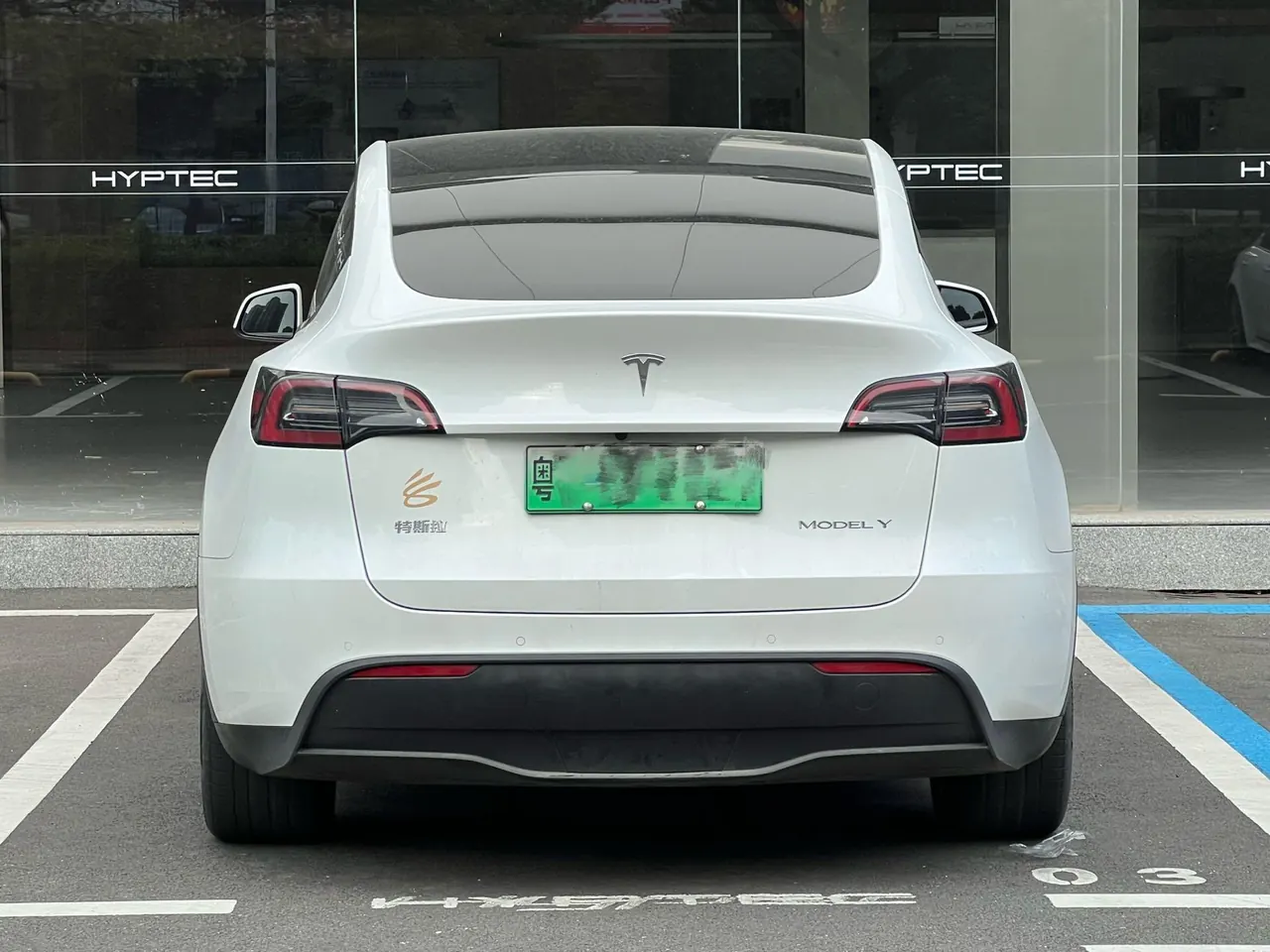 Tesla 2022 Model Y rear-wheel drive version (facelift) automatic gear 3