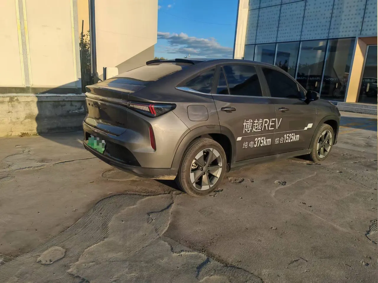 Geely 2026 Boyue REV 375km Long Endurance Platinum Extended Range Zhizun Edition Automatic Gear 2